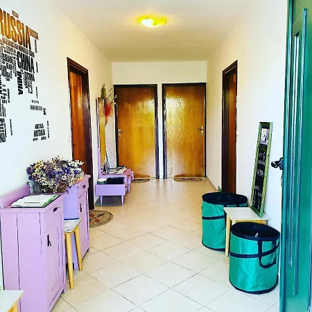 Апартаменты Edina